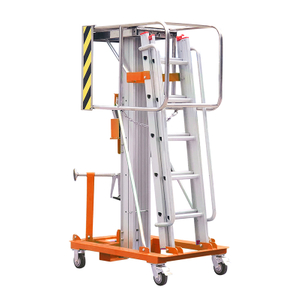 ការលើក ariel