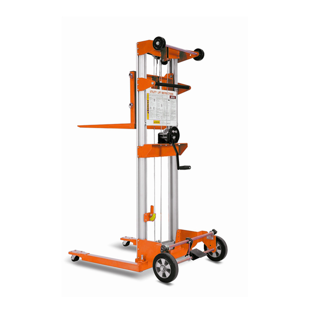 stacker ພະລັງງານ