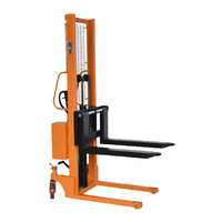 ជង់ពាក់កណ្តាលអគ្គិសនី