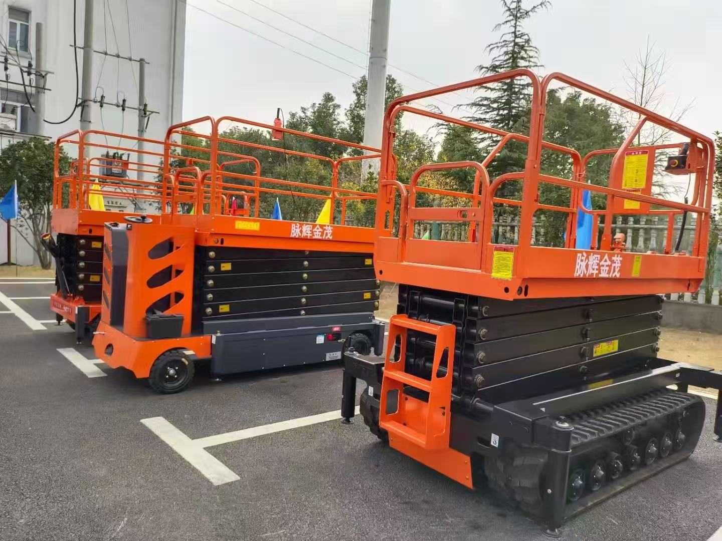 Uma plataforma elevat&oacute;ria de tesoura &eacute; considerada uma empilhadeira?