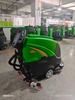 DQX5A Auto Scrubber