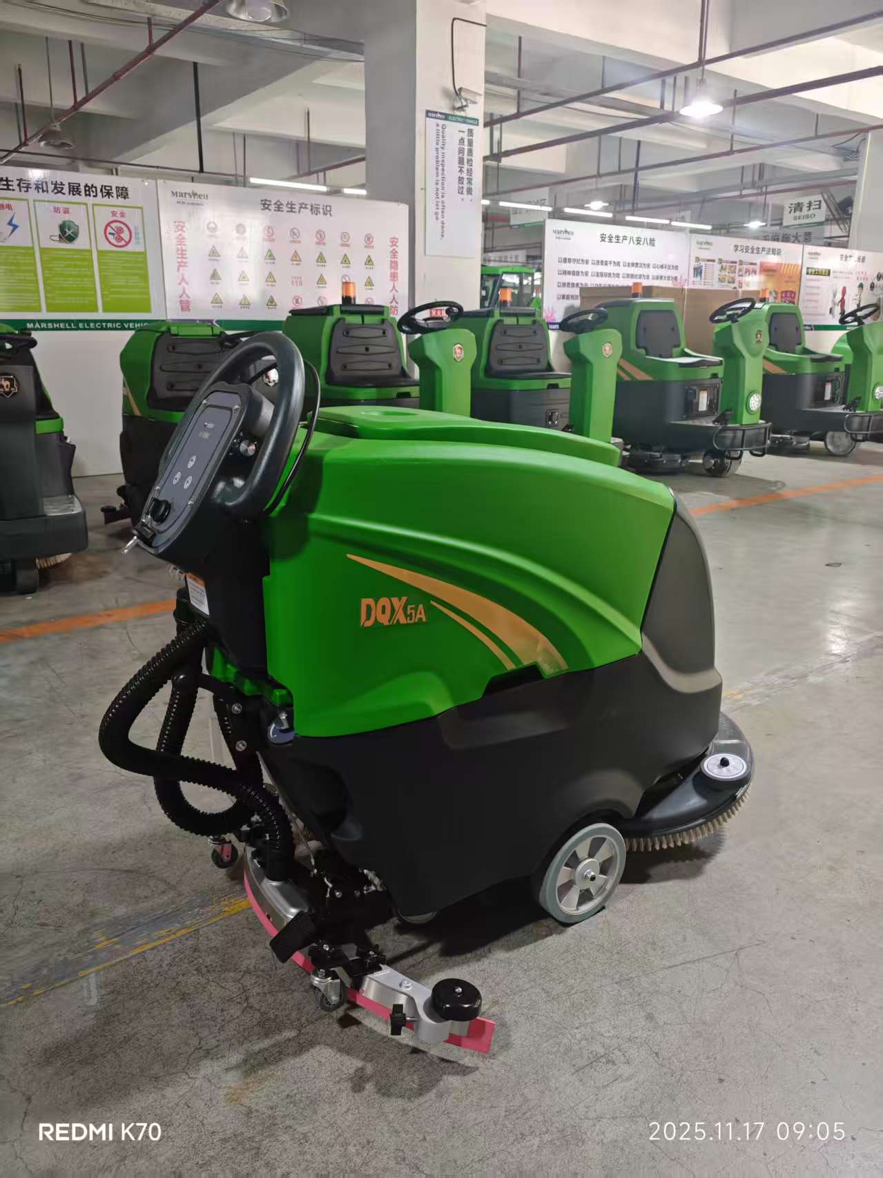 DQX5A Auto Scrubber